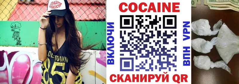 Псилоцибиновые грибы Салават