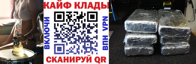 Цена Салават ГАШ Каннабис Бутират Меф мяу мяу А ПВП