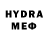 Экстази 250 мг VFD SAL