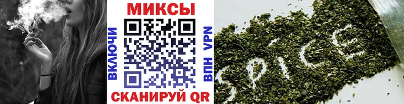 БУТИРАТ 99% Салават