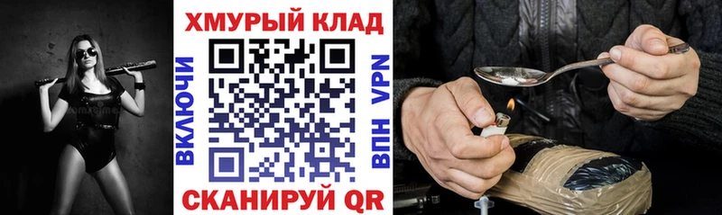 наркотики  Салават  Героин Афган 