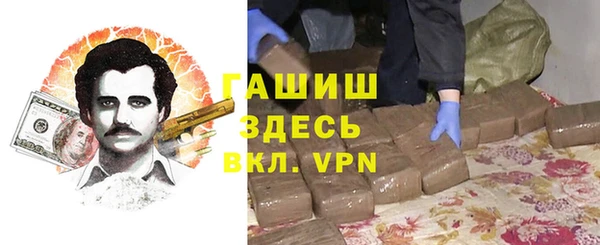 mdpv Алексеевка