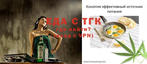 гидропоника Алзамай