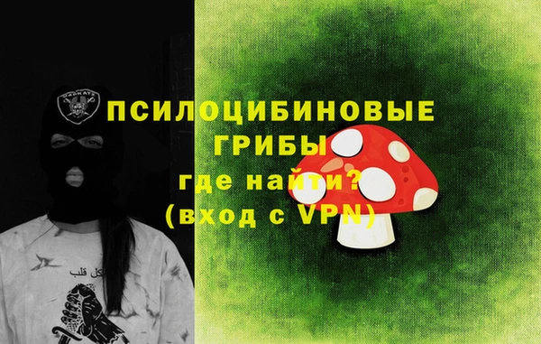 первитин Абаза