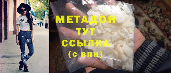 spice Алексин