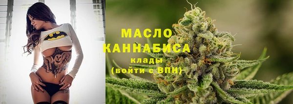 mdpv Алексеевка