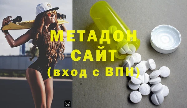 mdpv Алексеевка