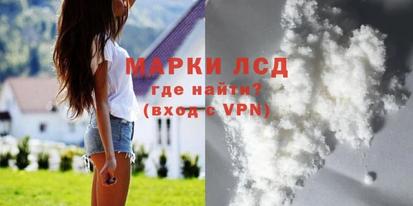 spice Алексин