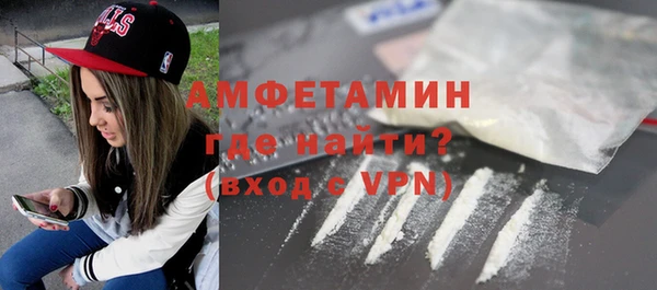 mdpv Алексеевка