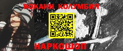 альфа пвп Рузаевка