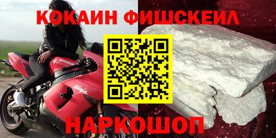 a pvp Рязань