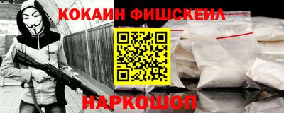 a pvp Рязань