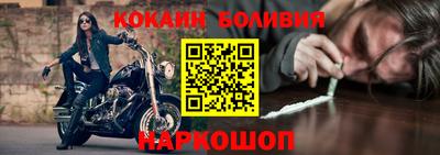 a pvp Рязань