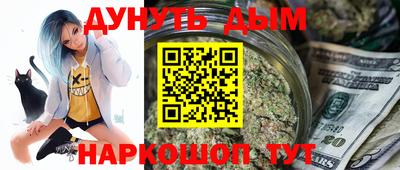 альфа пвп Рузаевка