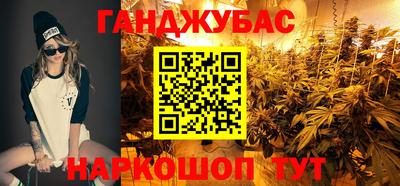 альфа пвп Рузаевка