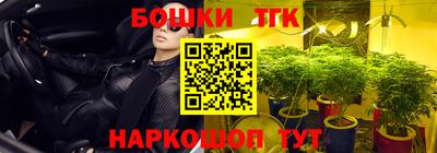 альфа пвп Рузаевка