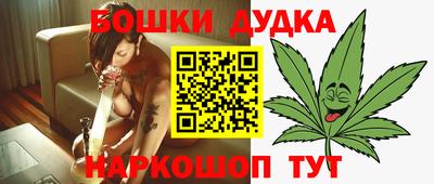 a pvp Рязань