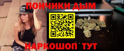 альфа пвп Рузаевка