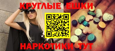 a pvp Рязань