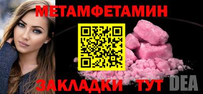 a pvp Рязань