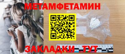 a pvp Рязань