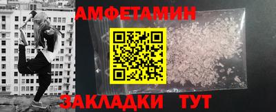 a pvp Рязань