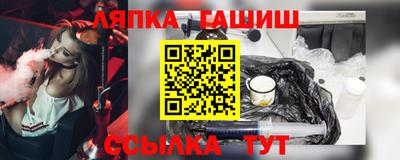 мяу мяу кристалл Рыбинск