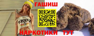 a pvp Рязань