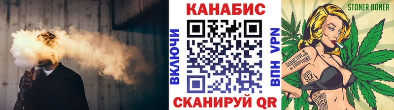 Каннабис планчик  KRAKEN   Салават 